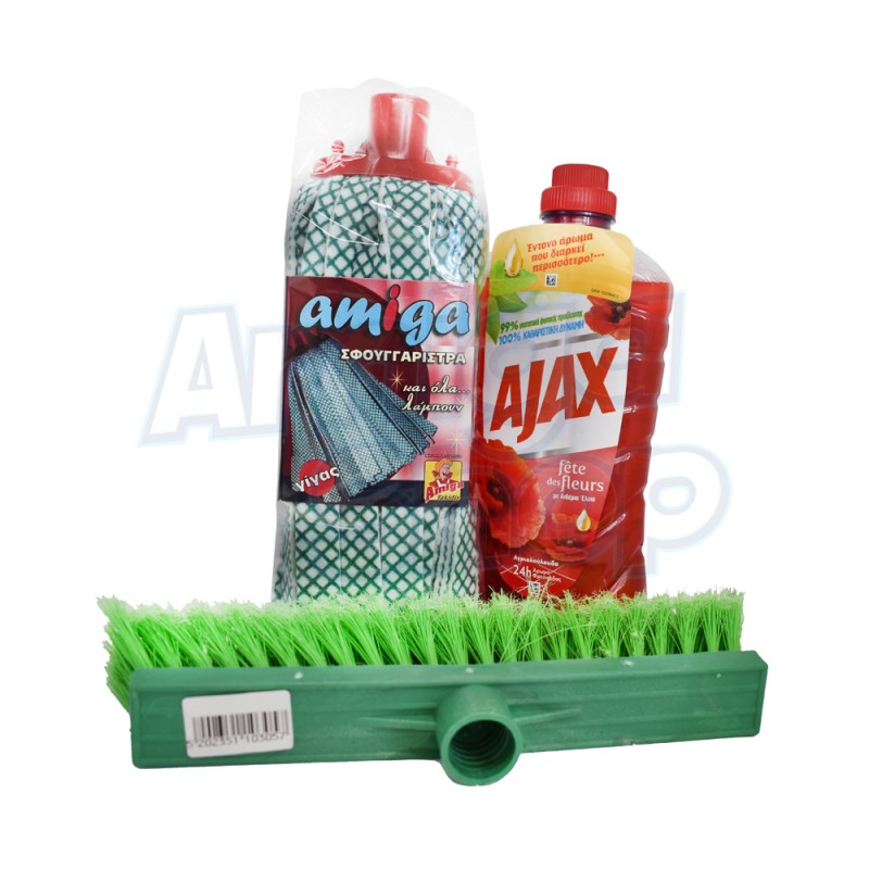Cleaning Package AmigaShop No2