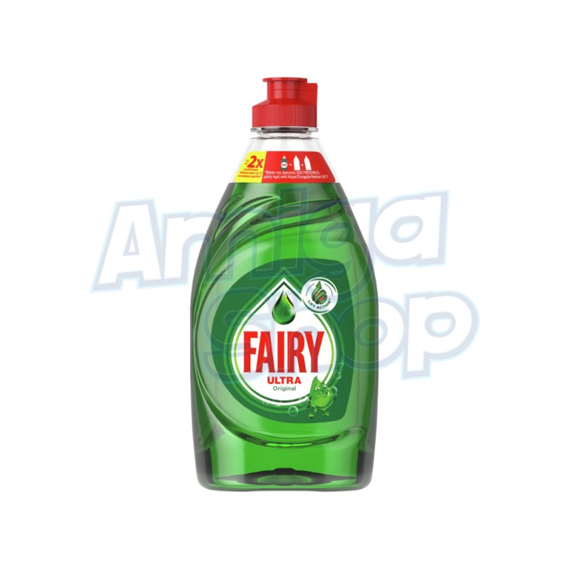Fairy Ultra Original Dishwashing liquid 400ml